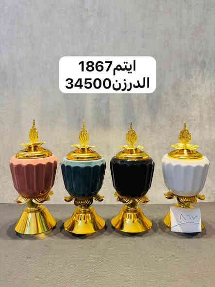 اهلا وسهلا بكم 
جمله فقط جمله فقط
للحجز واساب 
***********
***********
***********

https://t.me/HShassan1986

https://t.me/HSHS198600
