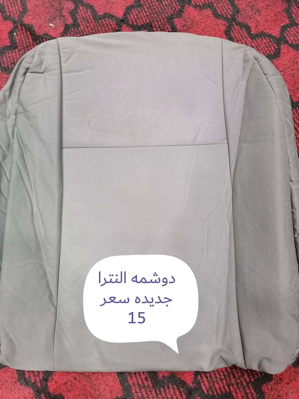 للبيع عنوان مركز الحله


**إذا كنت صاحب هذا الإعلان وتريد حذفه لأي سبب، رجاءا أرسل رسالة إلى الدعم الفني**