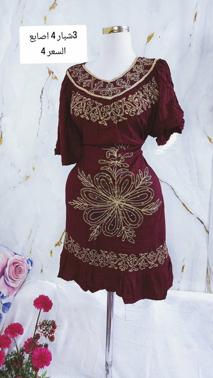 شلحات. جنن م̷ـــِْن ال 3 ال 5 توصيل جميع المحافظات


**إذا كنت صاحب هذا الإعلان وتريد حذفه لأي سبب، رجاءا أرسل رسالة إلى الدعم الفني**