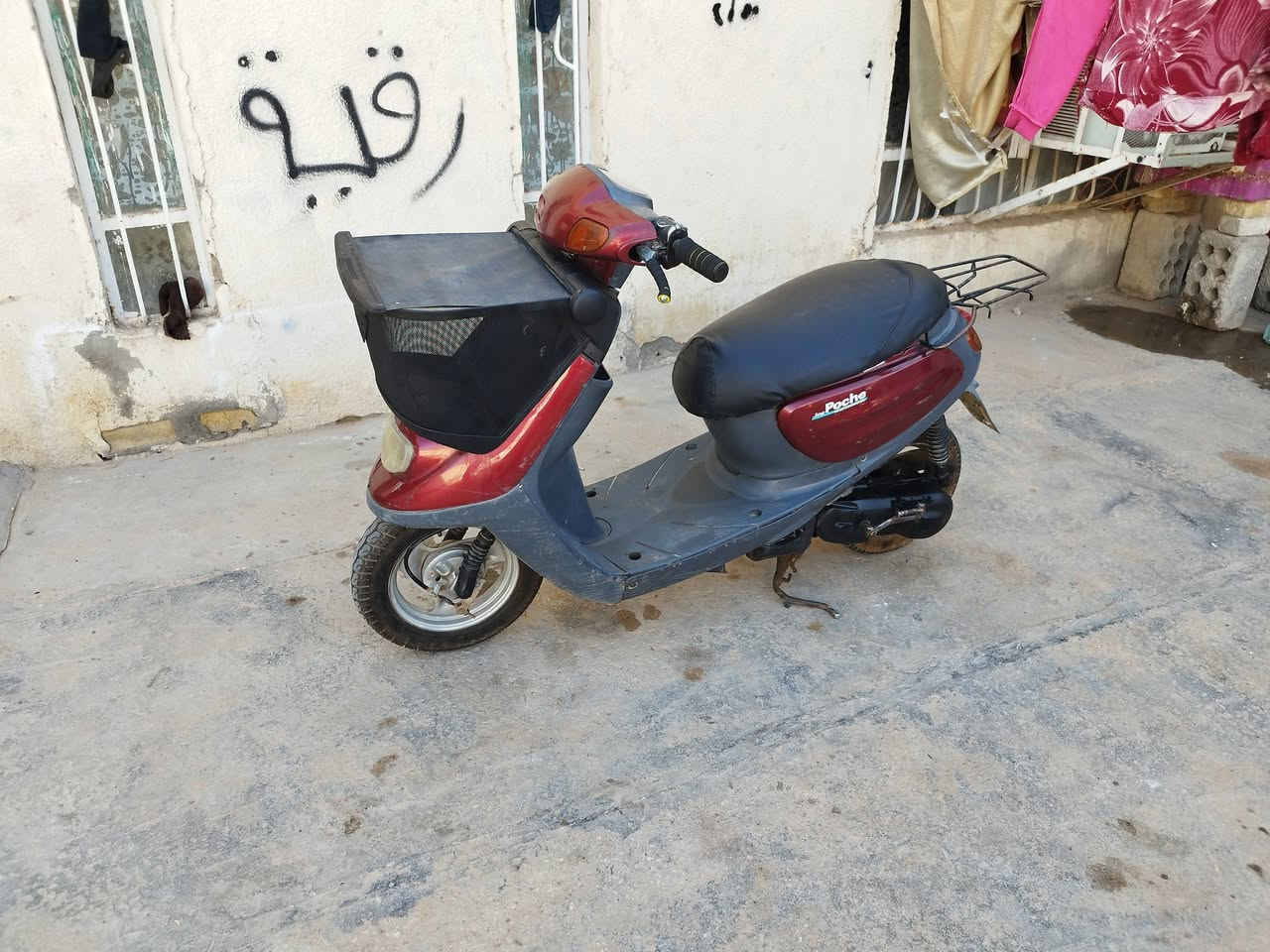 سلام عليكم دراجه منغولي للبيع نضيفه كلش مكينه ناعمه شلعه قويه مابيه صوت اكسن كهربائيات كله شغاله غراضه بلادي سعره ٣٢٥ وبيه مجال اليريد يجي خاص


**إذا كنت صاحب هذا الإعلان وتريد حذفه لأي سبب، رجاءا أرسل رسالة إلى الدعم الفني**
