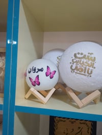 هدايا • تغليف مجاني • هيت