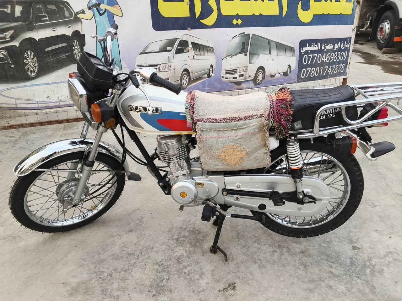 سلام عليكم شباب هاي نامة امتياز بيهة غراض مال نامة شلامجة موديل 23طالعة24 مكاني الحلة طهمازية  قرب مركز سيف سعد شرطة شراي بخدمتة سعرة 600وبيهة مجال شراي بخدمتة ***********رقمي
