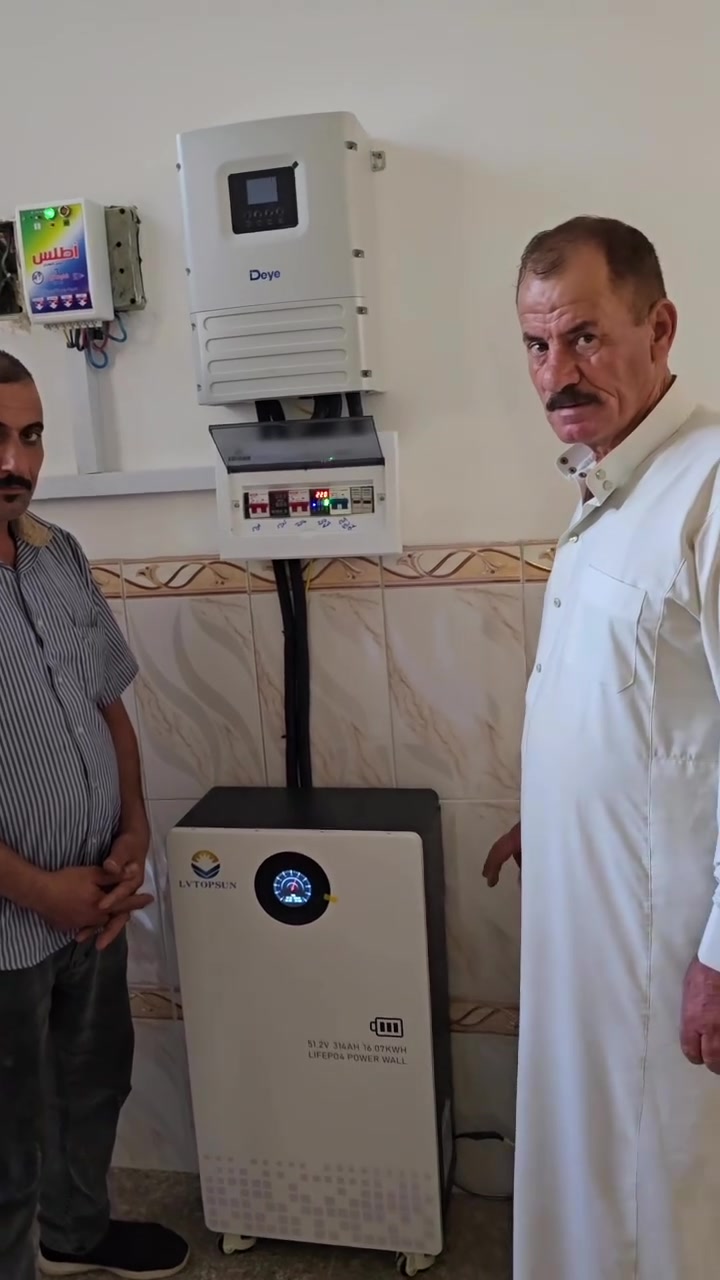 � مكتب شمس الشموس 🔆

تم بحمد الله تنفيذ منظومة طاقة شمسية متكاملة 💪

⚡ السعة:
15 أمبير نهاري

*15 أمبير ليلي

🔌 المواصفات:
✔️ انفرتر نوع (DEYE) بقدرة عالية
✔️ ضمان الانفرتر: 5 سنوات
✔️ مقاوم للعوامل الجوية (IP65)

🔋 البطارية:
✔️ بطارية الفّي توبسان (LiFePO4)
✔️ ضمان 5 سنوات
✔️ مقاومة للعوامل الجوية (IP65)
✔️ مزودة بنظام ذكي لحماية نفسها
✔️ تدعم الواي فاي للمراقبة والتحكم عن بعد

☀️ الألواح:
✔️ عدد 8 ألواح
✔️ قدرة اللوح الواحد 620 واط

🛡️ إضافات:
✔️ بورد حماية متكامل
✔️ أنظمة حماية كاملة
✔️ تنصيب احترافي مع ضمان حقيقي

📞 للاستفسار والحجز:
***********

✨ شمس الشموس… طاقة شمسية
