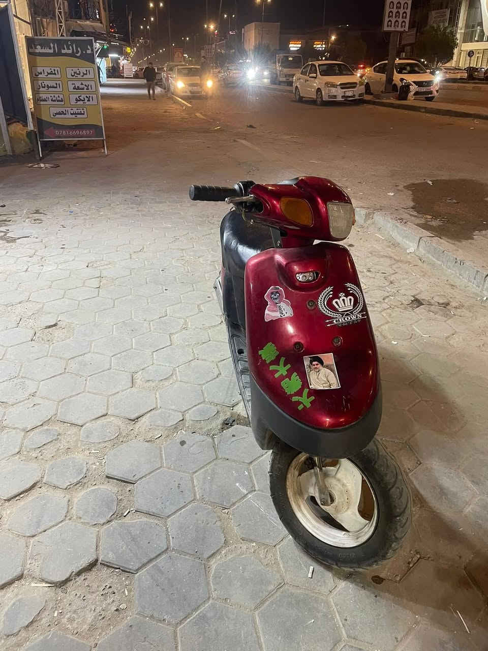 السلام عليكم بطه للبيع دراجه مكينته تخبل ستوني مسويه كهربائية كله شغاله سلف جديد كابريتر جديده شوته جديده بلك كامله مكمله 180  عنوانه نجف رقمي***********
