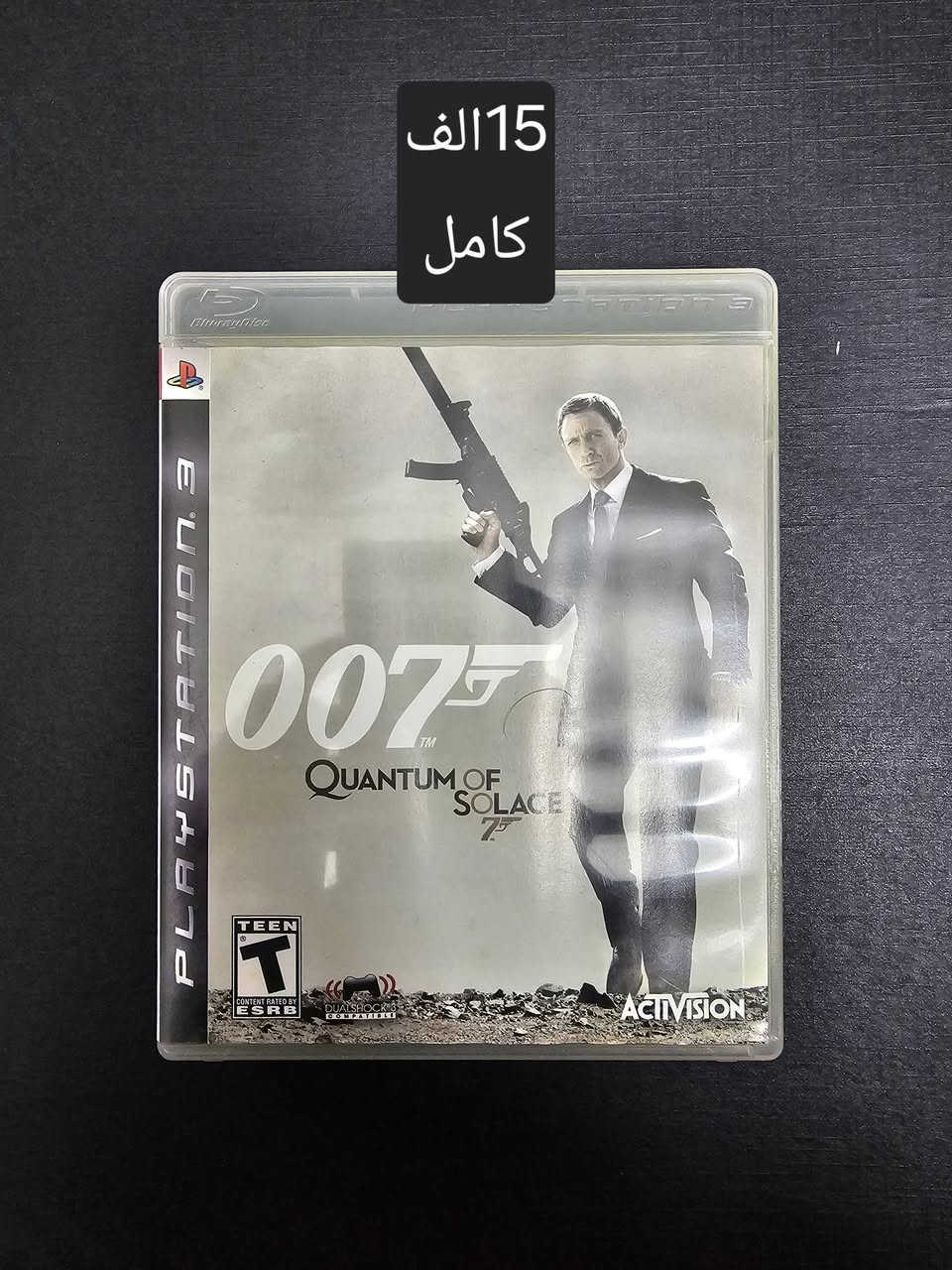 للبيع توصيل متوفر


**إذا كنت صاحب هذا الإعلان وتريد حذفه لأي سبب، رجاءا أرسل رسالة إلى الدعم الفني**