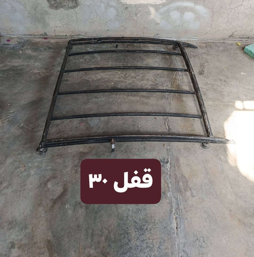 غراض للبيع كلشي مكتوب سعرة بلاديات ونظاف
***********
***********
مكاني كركوك بنجا علي
