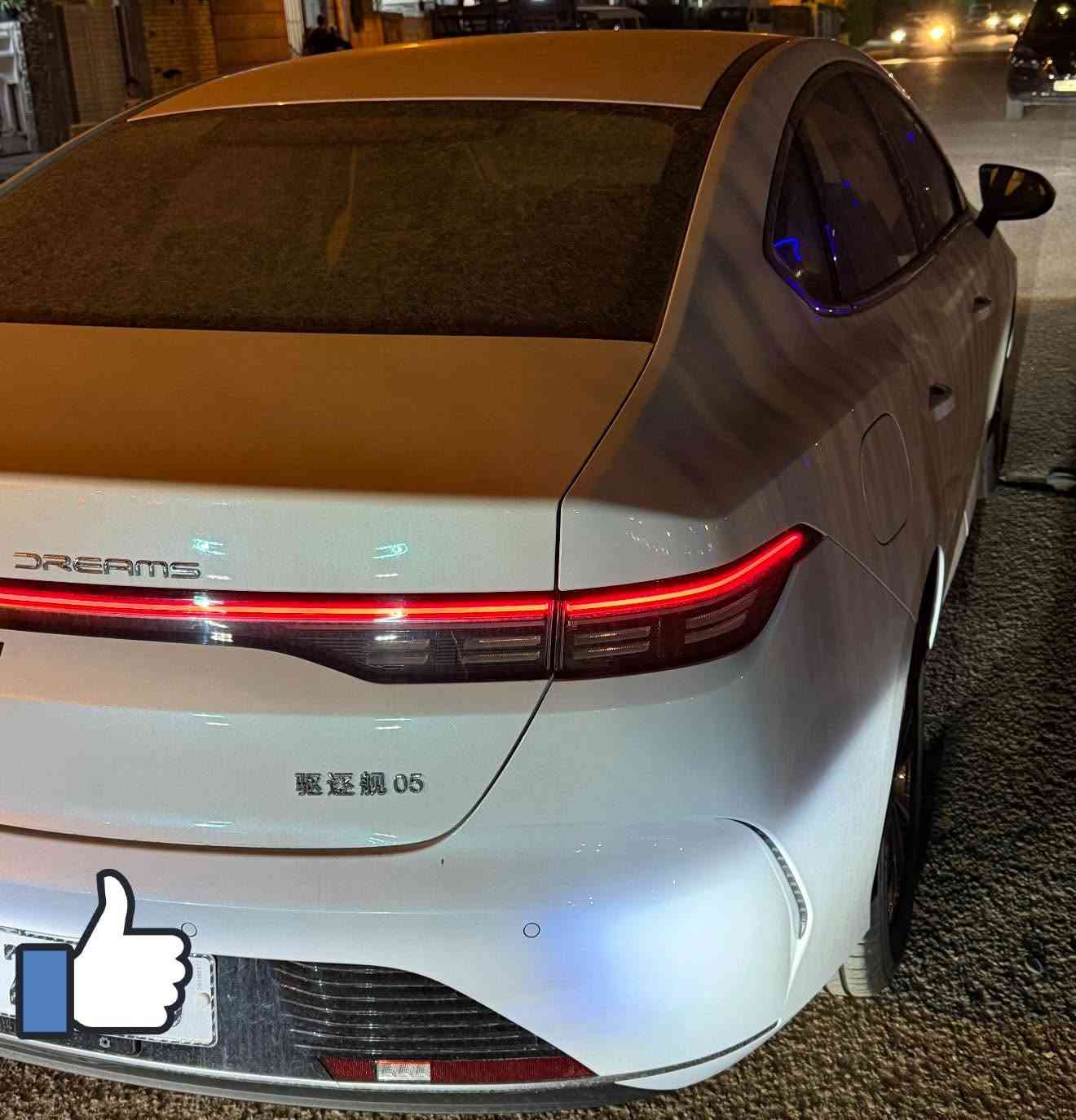 دستروير ٢٠٢٥ اخت الزيرو ماشية ١٤٥٠ وقابله للزياده
العنوان بغداد حي الأعلام كفاله عامه من كلشي 
***********
