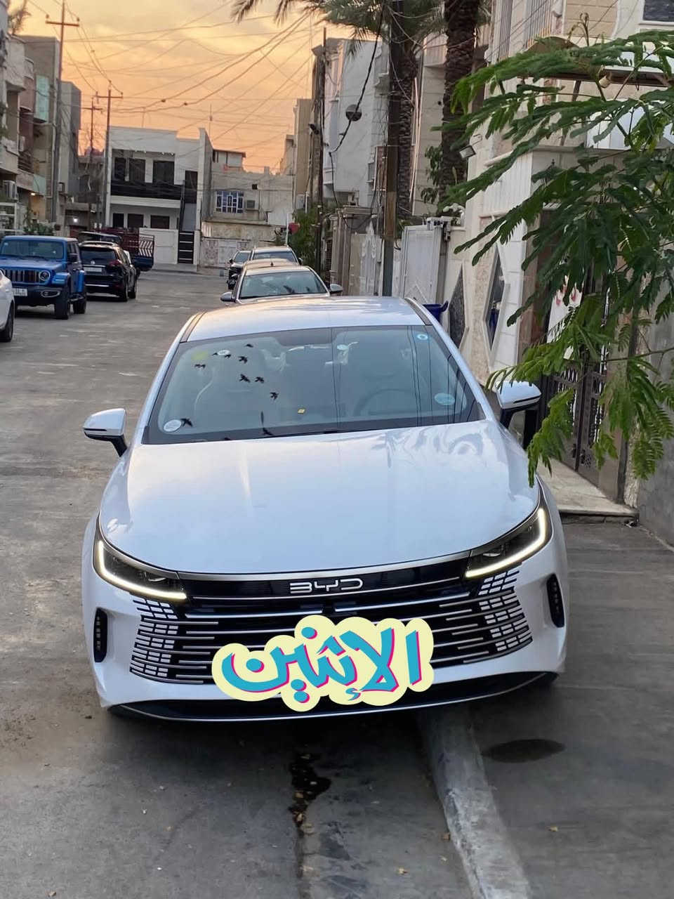 سلام وعليكم دستروي زيرو ماشيه الف و٤٠٠ سياره كفاله عامه 
موصفاتها معروفه شاشه كلاب كير موس بصمه شاحنه مغلف كاعيه جلد بالكامل سياره جاهزه نظيفه كلش  سعرها 20 و200  وبيه مجال قليل مكاني بغداد اي ستفسار عله وتساب متوفر ***********
