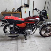 موديل ٢١ • وراق كمرك • بحاجة كهربا