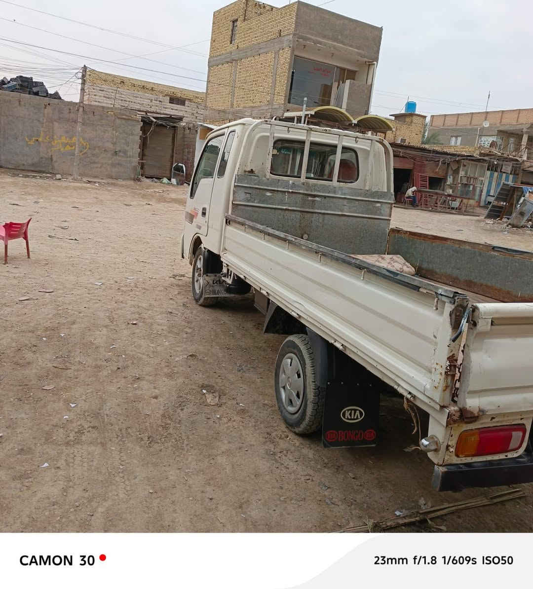 سلام عليكم.               كيا ام عيون.        رقم كربلاء مش،،،، رقم شاصي بلادي /مكينه/ كير /اكسن/ شاصي /حداديه /تخم تاير/ مكفولات كهربايات كله شغاله دوشمه جديده رقم الهاتف *********** مكاني بابل
