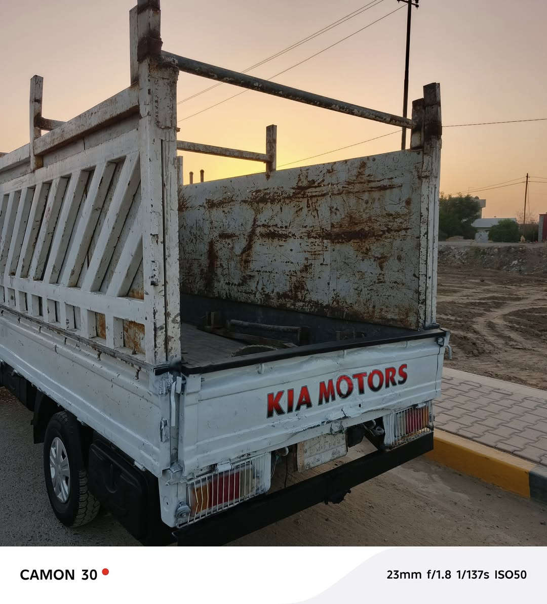 سلام عليكم كيه بنكو موديل 93مكفوله محرك كير اكسن شاصي رقم بعداد ابسم جيراني السعر 55مكاني بغداد ابو غريب رقم الهاتف ***********
