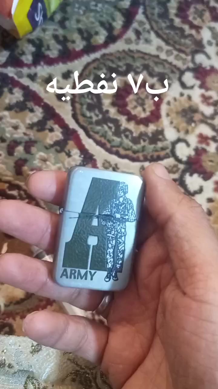 جداحات السعر بلصور توصيل موجود


**إذا كنت صاحب هذا الإعلان وتريد حذفه لأي سبب، رجاءا أرسل رسالة إلى الدعم الفني**