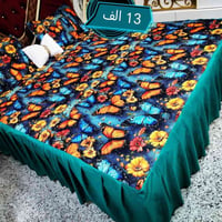للحجز و ولستفسار واتساب 07816883433 يوجد توصيل بغداد وجميع المحافضات  ...