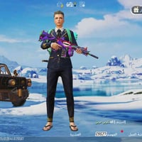 🎭  حـســاب بــبــجــي لــلـبــيـع  🎭  🎭المثك - 50  🎭الكونكر -0  🎭 السي...