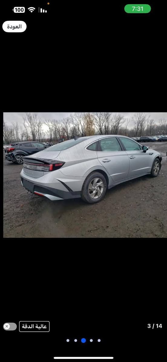 هيونداي سوناتا موديل 2025 SE
الضرر بسيط واضح بالصور بدون دواخل بدون ارباك 
ماشيه 1000 ميل فقط زيرو 
واصل للبصره بدون تصليح بدون كمرك 
يمكن ادخالها بكتاب شهداء 
مدة الوصول 10 ايام  
السعر 138
للإستفسار: ***********
