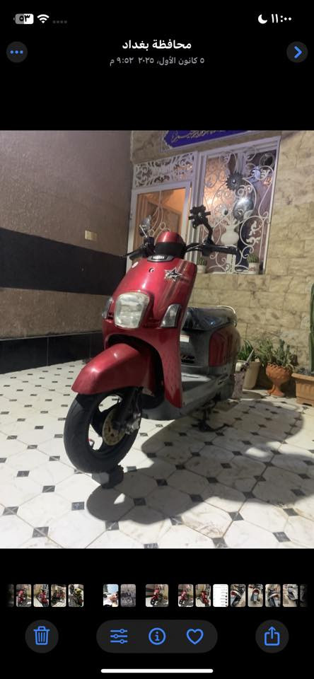 سلام عليكم بوليس للبيع او مراوس ب فله الدراجه جديده صارله شهر من نزلته رمبه السعر 950وبيه مجال للشراي للستفسار اتصل عرقم واتساب فقط ***********
