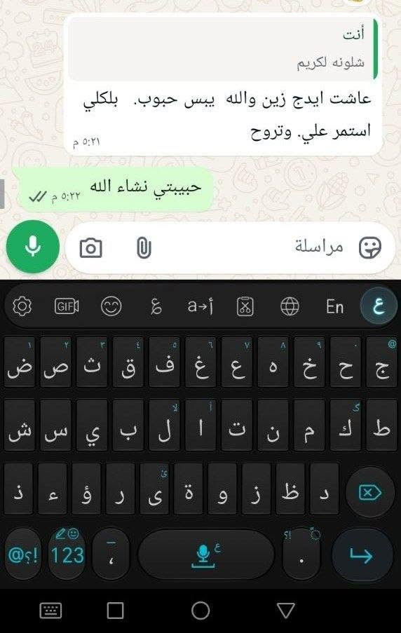 كريم 7فوائد يجننننننن بناااات اخير قطع تبيض تصفيه للوجه يموت يموت


**إذا كنت صاحب هذا الإعلان وتريد حذفه لأي سبب، رجاءا أرسل رسالة إلى الدعم الفني**