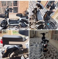 موطور شحن كامل مكمل سعر خاص انتصر ودلل والي مو شراي لايتصل 07832131580...