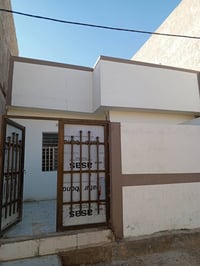 النجف الاشرف • ١٣٧م • غرفتين