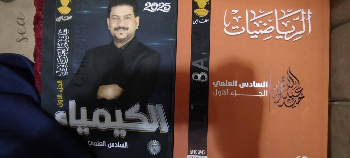 جدد غير مستعملات


**إذا كنت صاحب هذا الإعلان وتريد حذفه لأي سبب، رجاءا أرسل رسالة إلى الدعم الفني**
