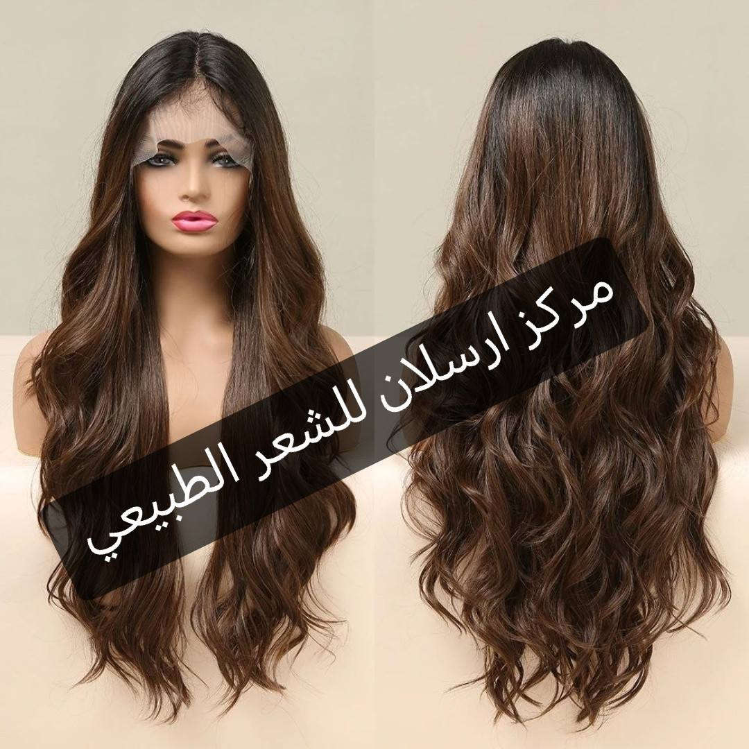 باروكات شعر طبيعي جذور شبكية فرنسية

تصير تسريحة بيبي هير وذيل حصان وظفاير واي تسريحة تريدينها

تنغسل تنكوي تشسور تنقص تسرح تنبرم

يتخلالها سيروم تنفرك بجميع الاتجاهات تنامين بيها تسبحين بيها عادي

توصيل مجاني لكل المحافظات

#للحجز_والاستفسار_يرجى_المراسلة_على_الخاص


**إذا كنت صاحب هذا الإعلان وتريد حذفه لأي سبب، رجاءا أرسل رسالة إلى الدعم الفني**