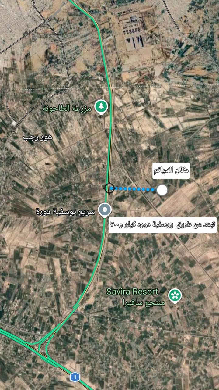دونمين واجها ٤٠ في بغداد / الدوره/ الزنبرانية  طابو  سند ٢٥  مستعجل على البيع 
متوفر كافة الخدمات  كهرباء ماء نهر ماء اسالة 
تبعد عن طريق يوسفية دوره  كيلو و٧٠٠ متر 
***********
***********
