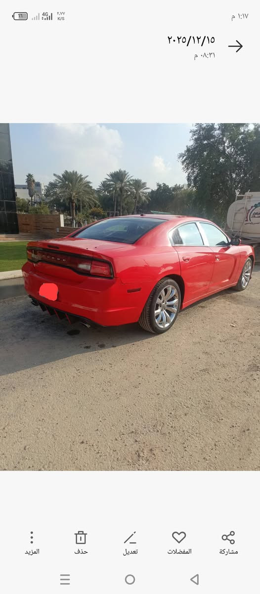 جارجر خليجي فول مديل 13 صبغ عام عنوان نجف الاشرف ***********. لسعر 130
