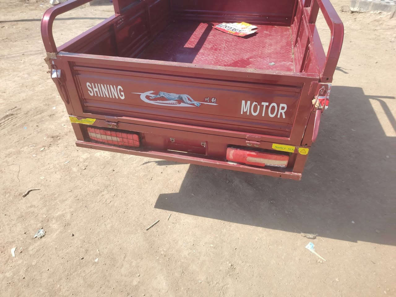 ستوته صقر للبيع ٢١ جيس


**إذا كنت صاحب هذا الإعلان وتريد حذفه لأي سبب، رجاءا أرسل رسالة إلى الدعم الفني**