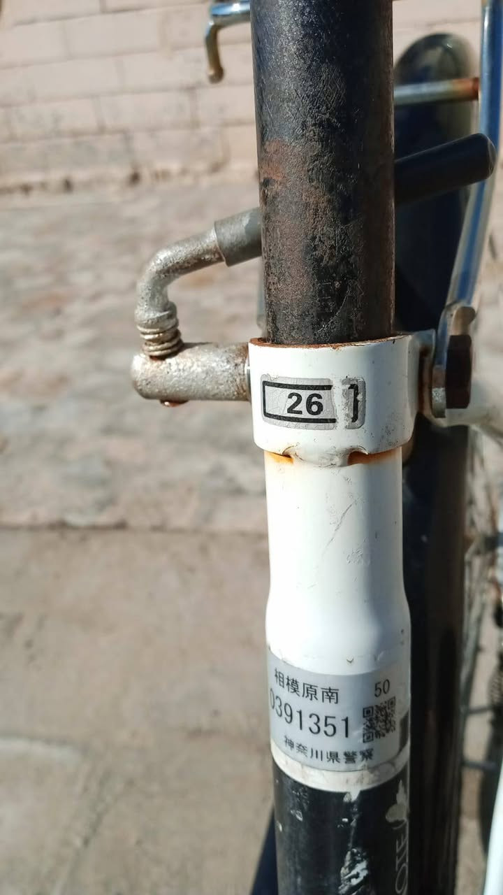 سلام عليكم باسكل للبيع مال معتاز سعره 100 الف وبي مجال حك الجيه الرقم *********** مكان حي العباس
