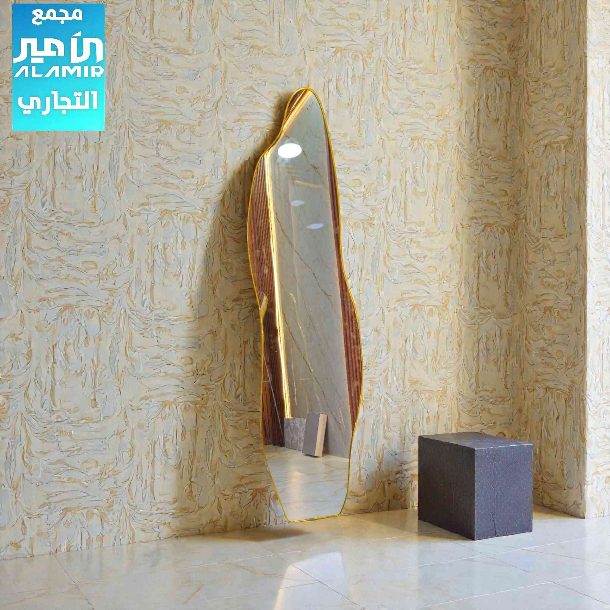 🔸مراية انارة موديلات جديدة
🔹مراية عمودية موديلات جديدة
اسعار مناسبة

متوفر في مجمع الأمير التجاري 

💵 اسعارنا ترضي الجميع
ضع اعجاب 👍🏻 ليصلك كل ماهو جديد

✨ للأستفسار عن الأسعار والتفاصيل يرجى مراسلة الصفحة او الاتصال على ارقام المجمع ادناه
🔸اتصال فقط = *********** ☎️
🔹اتصال + واتس اب = *********** 📱
🚚توجد خدمة توصيل لجميع المحافظات🚚

⌚ اوقات الدوام ⌚
 من 7:30 صباحاً الى 11:00 مساءاً 

العنوان/ كربلاء المقدسة - الچاير - قرب مستشفى العباس الاهلي 

#مجمع_الأمير_التجاري
#بغداد
#كربلاء 
#اكسبلور_العراق
#عروض_العراق
