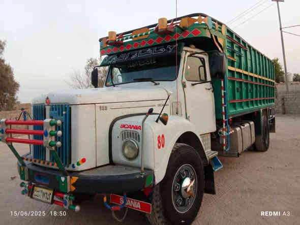 سلام عليكم  👋🏻
البيع سكانيه موديل 80📞
شاصي مكفول ☑️
محرك مكفول☑️
كير مكفول ☑️
اكسل مكفول ☑️                     

تستلم رقام جدد وسنويه                       سعر 21 مليون 💵

حمزه العيساوي ***********📲📞
