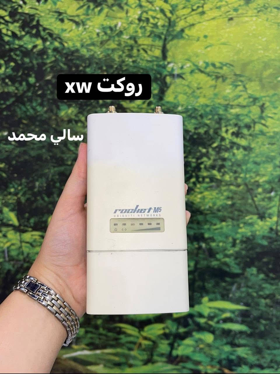 متوفر لدينا جميع مواد الابراج جمله ومفرد😎✌️
ضمان بلقطعه وشرط الفحص
توصيل جميع محافظات العراق🚘🚨
للاستفسار مراسله الخاص📞


**إذا كنت صاحب هذا الإعلان وتريد حذفه لأي سبب، رجاءا أرسل رسالة إلى الدعم الفني**