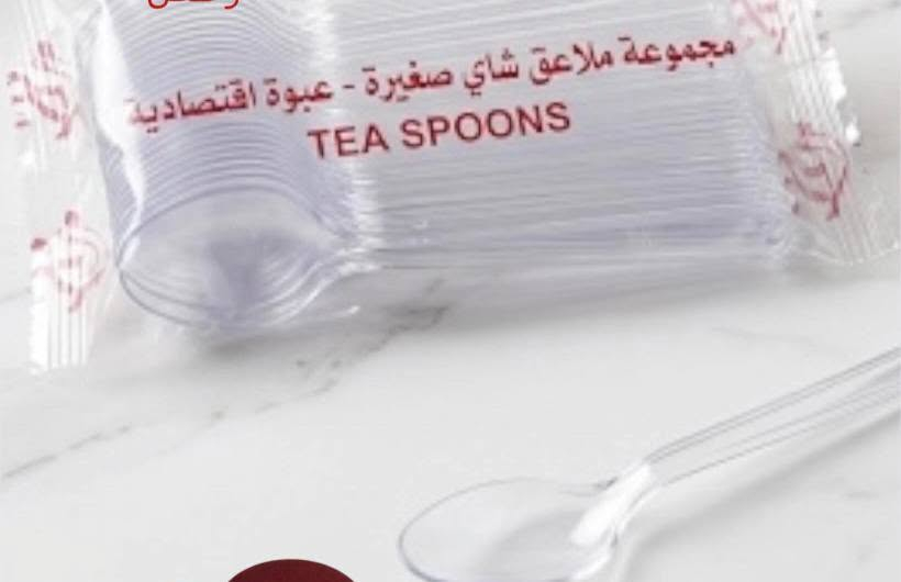 ماركت بركات الحسن 
متوفر


**إذا كنت صاحب هذا الإعلان وتريد حذفه لأي سبب، رجاءا أرسل رسالة إلى الدعم الفني**