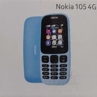 نوكيا 105 4G • صناعة فيتنامي • جملة فقط