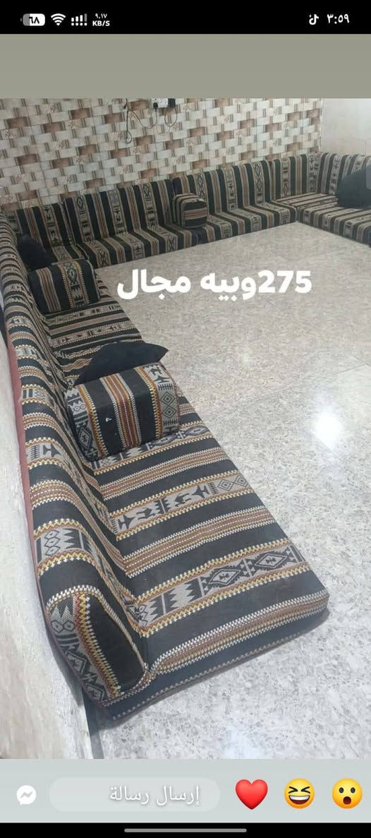تخم ديوان كلش نظيف سعرة 275 وبي مجال العنوان ناصرية مركز


**إذا كنت صاحب هذا الإعلان وتريد حذفه لأي سبب، رجاءا أرسل رسالة إلى الدعم الفني**