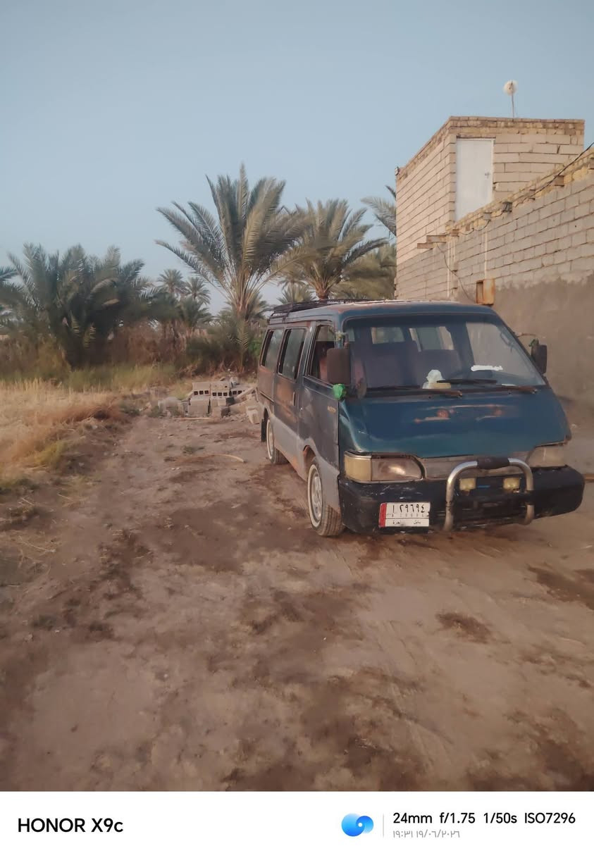 السلام عليكم كيا للبيع بسته موديل 94 مكان الحمزه الغربي حداديه السعر ب 25 وبيها مجال اتصال على الرقم***********
