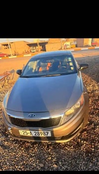 اوبترا • ٢٠١٢ • ثلاث قطع