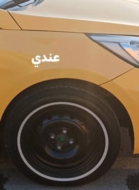 طقم تاير • مراوس بويل كب • جديد