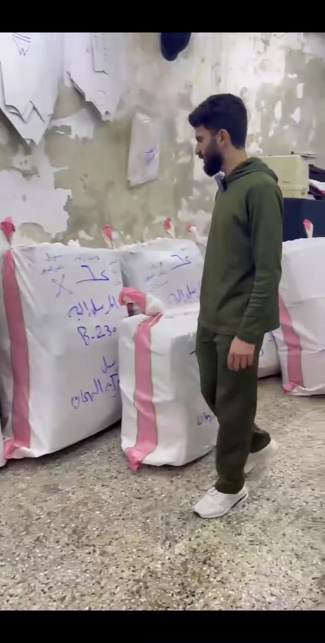 ياجبار 
تابعنا لا تكون معنا اول بي اول 
شحن لا جميع دول متوفر
العراق.  ليبيا.   الاردن.  البنان 
رقم التواصل واتس 
00963941466990


**إذا كنت صاحب هذا الإعلان وتريد حذفه لأي سبب، رجاءا أرسل رسالة إلى الدعم الفني**