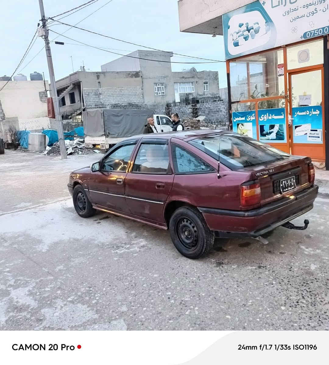 سەلامو عەلیک ئەم ئۆپڵە بۆ فرۆشتن مەکینە 18 بێ خایس بەشەرتی ئەوەی خایسی نەبیت بەشەرتی کێڕو مەکینە بەشەرتی وەستا لایت کەرمی فڵجە هەموی مەزبوتە علوجە ماڵی مەدەنی بەشەرت سعریشی 15وەرەقەو معامەلەیەکی کەم ***********
