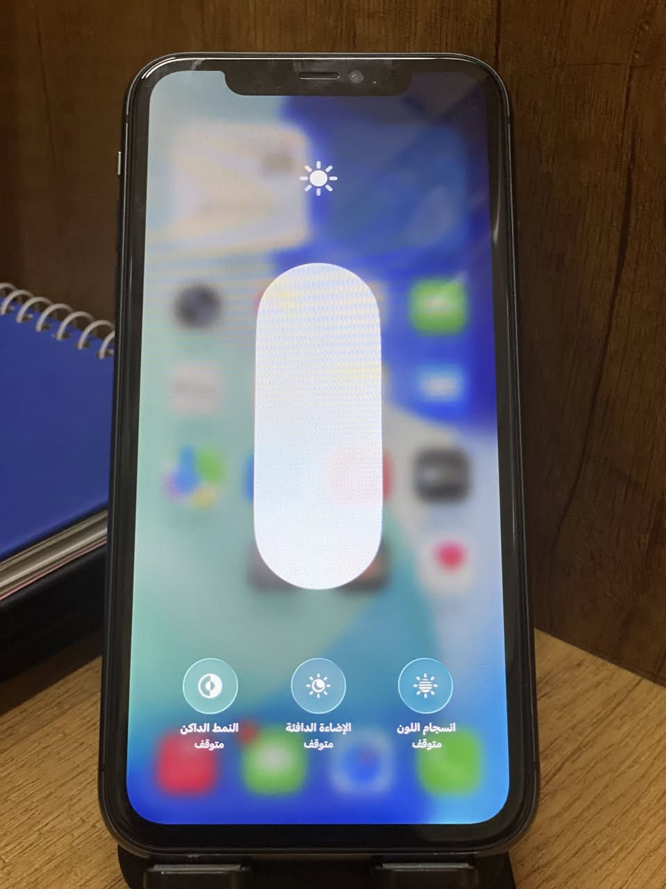 مرحبا 
ايفون 11 كامرتين ذاكره 128 
نسخة M/LL    مبدل شاشه اصليه فقط 
بطاريه 95  
كله شغال من خط اتصال تصوير كله فول ونضيف 
مكاني ناصريه مركز

السعر 200 
                    للتواصل ***********
