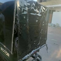 محجر للبيع  جديد مكلف بالنشر 07857604761