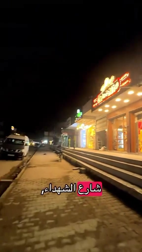 السلام عليكم
محل متكامل للبيع مع البضاعه او بدون البضاعه 
العنوان الطارميه شارع الشهداء مجاور مطعم لويزر
الاستفسار عبر الخاص او الرقم
‪+964 750 574 8762‬


**إذا كنت صاحب هذا الإعلان وتريد حذفه لأي سبب، رجاءا أرسل رسالة إلى الدعم الفني**