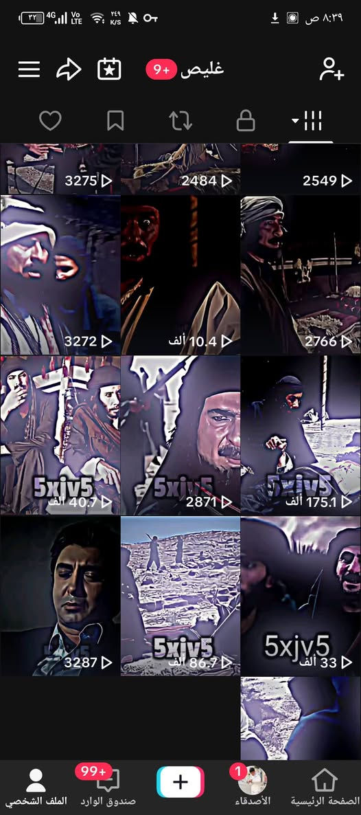 سلام عليكم 
الله يرحم والديك المايشتري يتجاهل هذا المنشور 
حسابين تيكتك 
ربوطات جيميل فقط 
يتغير بجيملك 
كدامك موضح كلشي 
مكان موصل 
وجه لوجه 
السعر 75
رقمي ***********
