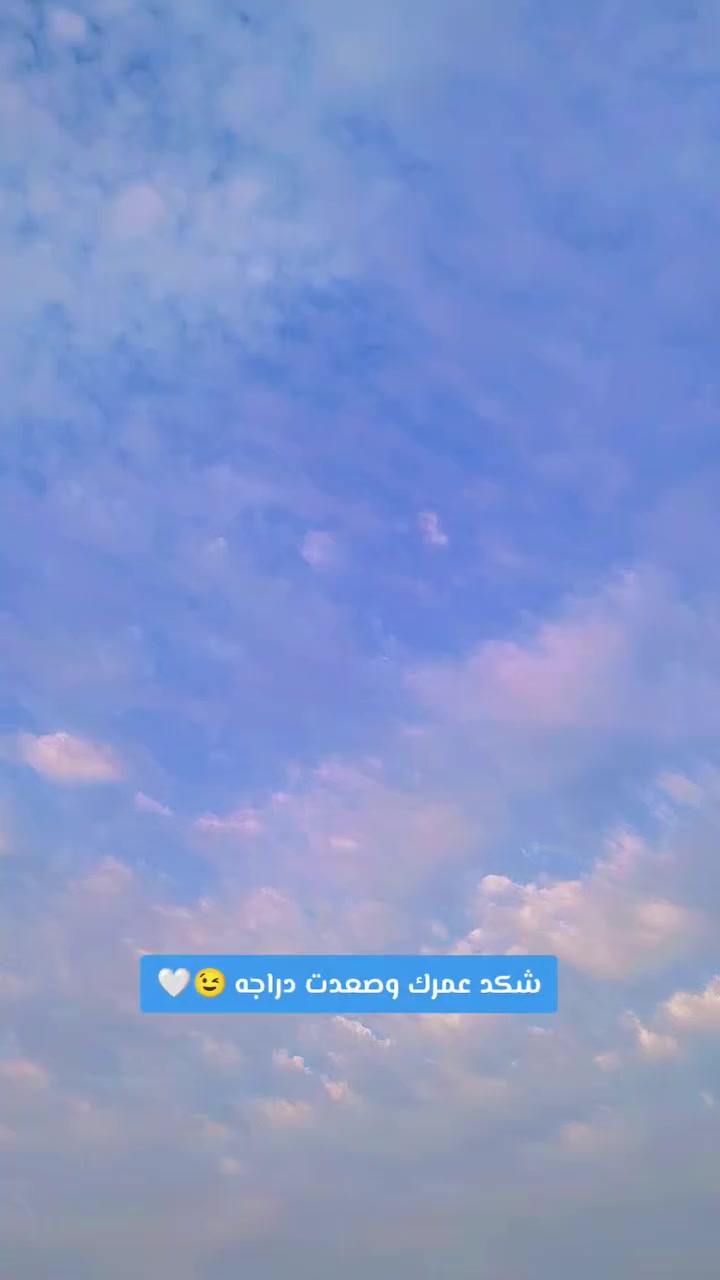 سلام عليكم دراجه للبيع اومراوس بكامله   أوراق سكنر  
صاله سبوع من تعمرت اول تبديله دهن  
السعر 900 وبيه مجال قليل  
المو شراي  لا يتعبني وهاذه رقمي ***********
