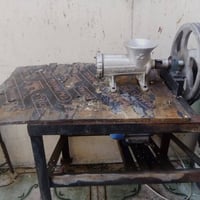 مثرامه • حجم ٣٢