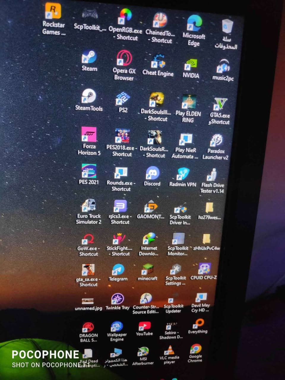 الملحقات ماوس من شركة Jeqang (RGB)
الكيبورد ZIFRIEND ZA-616 (RGB)
شاشة حجم 23 LG مونتير 
ماوس باد REDRAGON
______________________________________________
الألعاب الي موجودة عليه 
PES2018
GTA5
GTA SAN
DRAGON BALL SPARKING
Minecraft 
Devil may Cry
Darksoulslll
God of war1
God of war2
Euro Truck simulator 2
Forza Horizon 5
Conter strack
Battlefield 4

تجميعية(كاملة)
السعر(500) قفل  💥🔥
ملاحظة/ ما اراوس بيع فقط 
------------------------------------------ كربلاء, العراق


**إذا كنت صاحب هذا الإعلان وتريد حذفه لأي سبب، رجاءا أرسل رسالة إلى الدعم الفني**