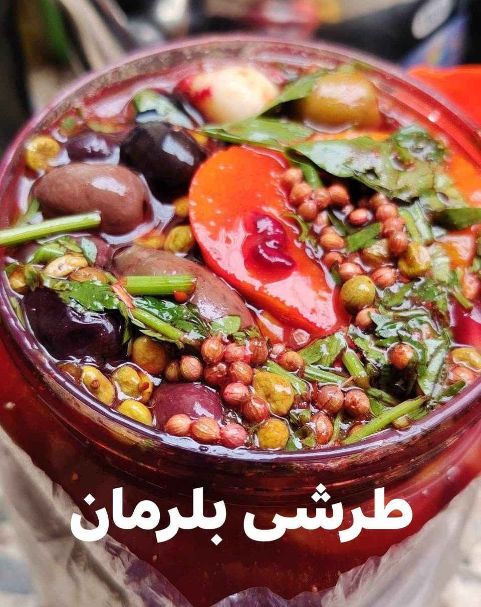 سلام عليكم زبائنا ومتابعينه 
يوجد لدينا طرشي الشفاء الموصلي اصلي 
سعر كيلو 6
نص3
يوجد لدينا خدمة توصيل 🛵 
رقم الهاتف واتساب ***********
@إشارة 
إشارة الأصدقاء

