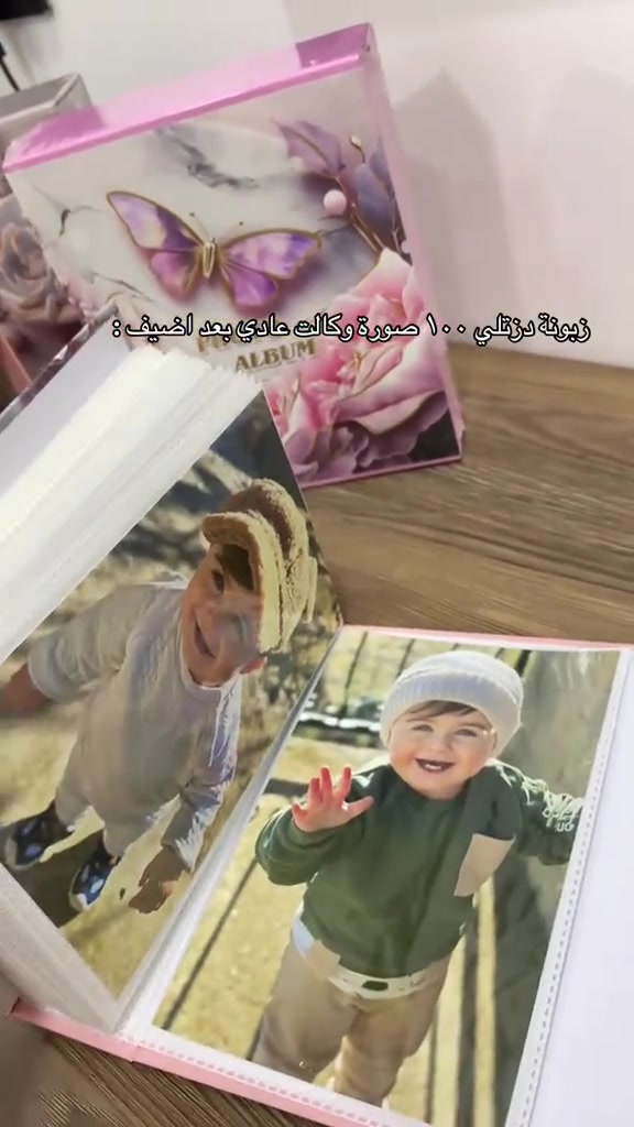 رهف للطباعه الصور📸
اهلا بيكم ☺️
ترحب بكل شخص وتقدم لكم 🎟️
كل 20صوره📸
ب5000 فقط 
وبكادر نسائي وبدقه عاليه جدا 
الرد حسب الرسائل
عنوان 
ديالى-
توصيل مناطق شهربان🚕
ويمكنكم تواصل عبر 
دِزهـن ֆ🌜⪦ 
توصيل محافضات 
داخل ديالى حسب مكان من 2000لل5000


**إذا كنت صاحب هذا الإعلان وتريد حذفه لأي سبب، رجاءا أرسل رسالة إلى الدعم الفني**
