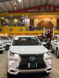 فۆرچنر • ٢٠٢٠ • ٥٢٠٠٠ كم